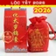 ⭐RƯỚC LỘC⭐ TRỌN BỘ CÚNG THÁI TUẾ 2026 dành cho các tuổi TÝ - SỬU - MÃO - NGỌ - DẬU - có kèm HƯỚNG DẪN
