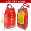 ⭐RƯỚC LỘC⭐ BỘ CÚNG GIẢI HẠN THÁI TUẾ NĂM BÍNH NGỌ 2026 dành cho các tuổi TÝ - SỬU - MÃO - NGỌ - DẬU