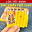 ⭐RƯỚC LỘC⭐ Thẻ Bài Thái Tuế 2026 Bỏ Bóp Ví Cho Người Tuổi : TÝ - SỬU - MÃO - NGỌ - DẬU [THẺ NHỰA VÀNG]