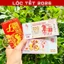 ⭐RƯỚC LỘC⭐ Tiền 100 Macao Hình Con Ngựa Lì Xì Tết BÍNH NGỌ 2026