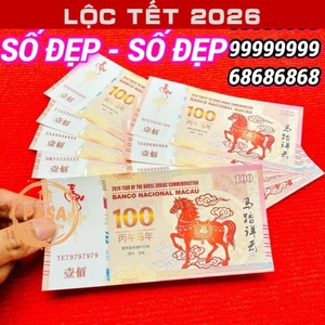 ⭐RƯỚC LỘC⭐ [SỐ ĐẸP] Combo 13 Tờ Tiền Con Ngựa 100 Patacas Macao 2026 (tiền lưu niệm) Seri đẹp có tờ FULL 8-9