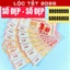 ⭐RƯỚC LỘC⭐ [SỐ ĐẸP] Combo 13 Tờ Tiền Con Ngựa 100 Patacas Macao 2026 (tiền lưu niệm) Seri đẹp có tờ FULL 8-9