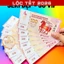 ⭐RƯỚC LỘC⭐ [SỐ ĐẸP] Combo 13 Tờ Tiền Con Ngựa 100 Patacas Macao 2026 (tiền lưu niệm) Seri đẹp có tờ FULL 8-9