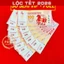 ⭐RƯỚC LỘC⭐ [SỐ ĐẸP] Combo 13 Tờ Tiền Con Ngựa 100 Patacas Macao 2026 (tiền lưu niệm) Seri đẹp có tờ FULL 8-9