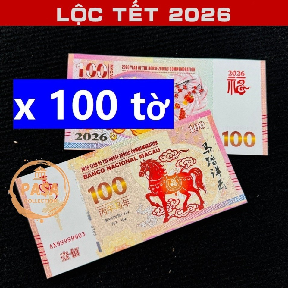 ⭐RƯỚC LỘC⭐ 100 TỜ Lì Xì Hình Con Ngựa 100 Macau (Macao) 100 , Quà tặng Phong Thuỷ May Mắn
