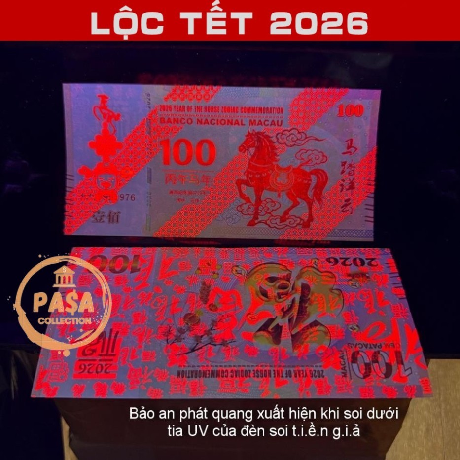 ⭐RƯỚC LỘC⭐ 100 TỜ Lì Xì Hình Con Ngựa 100 Macau (Macao) 100 , Quà tặng Phong Thuỷ May Mắn