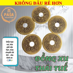 ⭐RƯỚC LỘC⭐ ĐỒNG TIỀN XU THÁI TUẾ, TIỀN 12 CON GIÁP (TIỀN ÁP TUẾ) BẰNG ĐỒNG