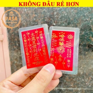 ⭐RƯỚC LỘC⭐ THẺ THÁI TUẾ ĐỎ ÉP PLASTIC , TIỆN ĐỂ TRONG BÓP VÍ