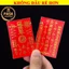 ⭐RƯỚC LỘC⭐ 10 Thẻ giấy đỏ ép plastic dùng để ví, ốp điện thoại ( thẻ thái tuế đỏ )