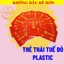 ⭐RƯỚC LỘC⭐ [10 MIẾNG] Thẻ Thái tuế đỏ 2026 ép plastic phù hợp bỏ ví, ốp lưng điện thoại