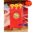 <RẺ HƠN NÈ> SET 10 Bao Lì Xì Mạ Vàng Hình Con Ngựa Tết 2026 làm quà tặng phong thủy Tết