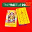 <RẺ HƠN NÈ> COMBO 10 Thẻ Giải Thái Tuế 2026 năm BÍNH NGỌ Hóa Giải Phạm Thái Tuế để Ốp Điện Thoại, bỏ ví