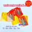 <RẺ HƠN NÈ> Thẻ Kim Bài Thái Tuế 2026 Bỏ Bóp Ví Cho Người Tuổi: TÝ - SỬU - MÃO - NGỌ - DẬU [bằng NHỰA ĐỎ]