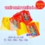 <RẺ HƠN NÈ> Kim Bài Thái Tuế 2026 hoá giải điều khôn may mắn nhét ví [bằng plastic]