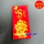 <RẺ HƠN NÈ> Xấp 10 Bao Lì Xì Tết Thuận Buồm Xuôi Gió Cực Đẹp, làm quà tặng Tết 2026