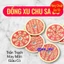 <RẺ HƠN NÈ> Đồng Xu Chu Sa Đồng Thau Mới 2026 Đường Kình (2.8cm-3.2cm-3.7cm-4.5cm)