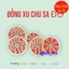 <RẺ HƠN NÈ> Đồng Xu Chu Sa Tứ Phương Bát Bảo ( ĐÃ T.HỈN.H )