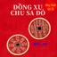 <RẺ HƠN NÈ> (ĐÃ XIIN L.ỘC) Xu Chu Sa Đỏ 2.8cm Gieo Kinh Dịch, Trấn Trạch May Mắn