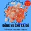 <RẺ HƠN NÈ> Đồng Xu Tám Chữ Dấu Hoa Mai Núi, Bằng Đồng Thau Sơn Chu Sa, Dày Dặn, Đồ Trang Trí Mặt Dây Chuyền