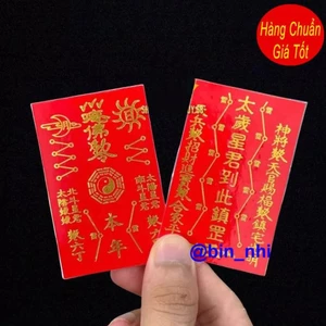 <RẺ HƠN NÈ> Thẻ Thái Tuế - Phù Thái Tuế Ép Plastic, Vật Phẩm Thái Tuế 7x5cm