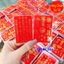 <RẺ HƠN NÈ> Sỉ 5 10 Thẻ Thái Tuế Ép Plastic để lên mặt lưng điện thoại, bóp ví phong thủy