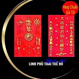 <RẺ HƠN NÈ> COMBO 5 Thẻ Giải Thái Tuế 2026 bỏ ví bóp gi.ải hạ.n m.ang lại m.ay mắn, Kim bài phong thuỷ ép dẻo