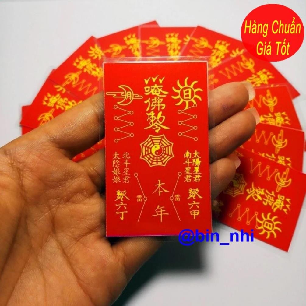 <RẺ HƠN NÈ> COMBO 5 Thẻ Giải Thái Tuế 2026 bỏ ví bóp gi.ải hạ.n m.ang lại m.ay mắn, Kim bài phong thuỷ ép dẻo