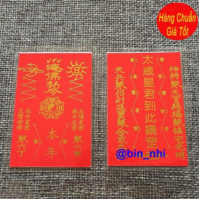 <RẺ HƠN NÈ> COMBO 5 Thẻ Giải Thái Tuế 2026 bỏ ví bóp gi.ải hạ.n m.ang lại m.ay mắn, Kim bài phong thuỷ ép dẻo