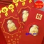 <RẺ HƠN NÈ> [ComBo] 10 Lì Xì Thần Tài Mạ Vàng 24K, Bao Lì Xì May Mắn Rước Tài Lộc, Tết 2026