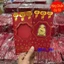 <RẺ HƠN NÈ> [ComBo] 10 Lì Xì Thần Tài Mạ Vàng 24K, Bao Lì Xì May Mắn Rước Tài Lộc, Tết 2026