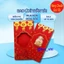 <RẺ HƠN NÈ> <Sỉ 10 cái> Bao Lì Xì Thần Tài Vàng May Mắn Chiêu Tài Ngày Vía Thần Tài Mùng 10 - Cát Tường