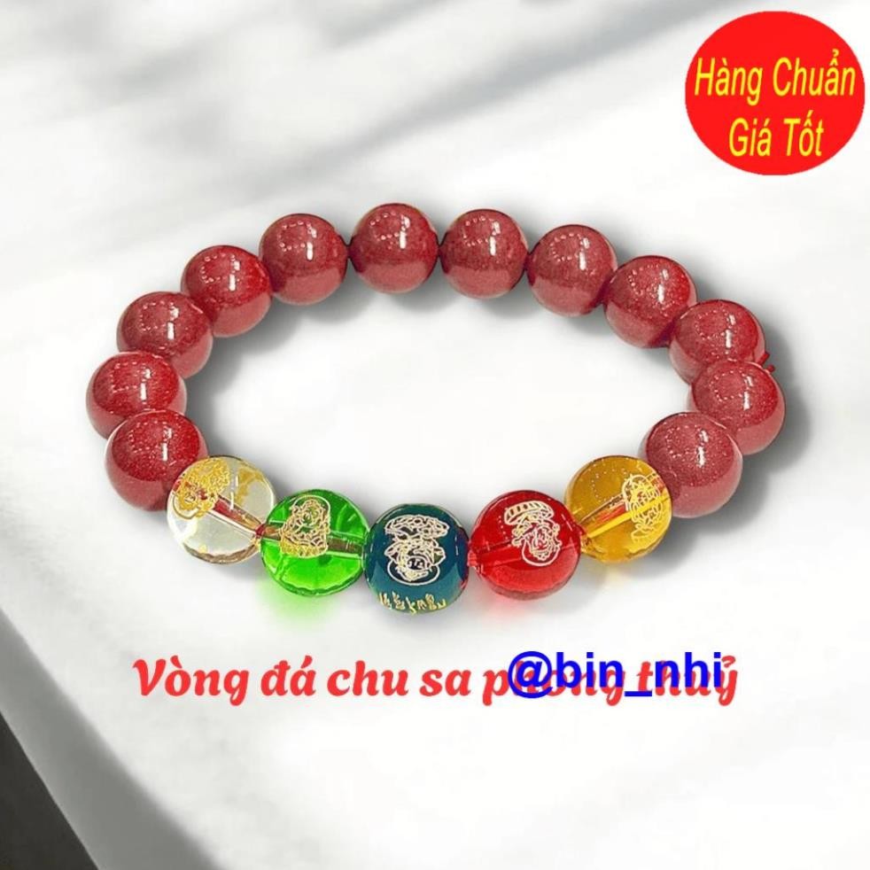 <RẺ HƠN NÈ> Vòng tay Chu sa phong thuỷ Ngũ Lộ Thần Tài may mắn tài lộc bình an vòng đá chu sa đỏ vòng hạt phật