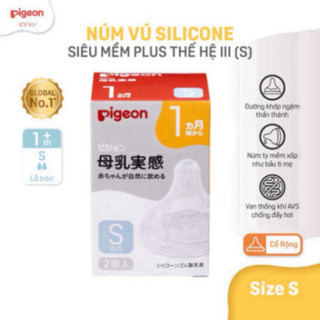 Núm ti bình sữa pigeon mới 3, hàng trong nước nhật chính hãng
