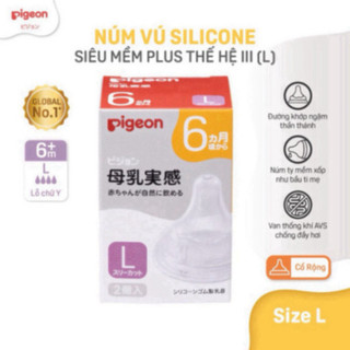 Núm ti bình sữa pigeon mới 3, hàng trong nước nhật chính hãng