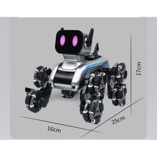 Đồ Chơi Robot Chó Thông Minh Siêu Cute, 8 Bánh Xe Linh Hoạt Có Thể Di Chuyển Trên Nhiều Địa Hình, Quà Tặng Hot 2024