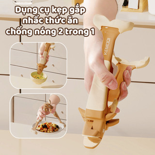 Dụng Cụ Kẹp Gắp Đồ Nóng 2 Trong 1 Chuyên Dụng Nhà Bếp Kẹp Chống Nóng Bỏng Tay Khi Bưng Đồ Ngói - KGDN01