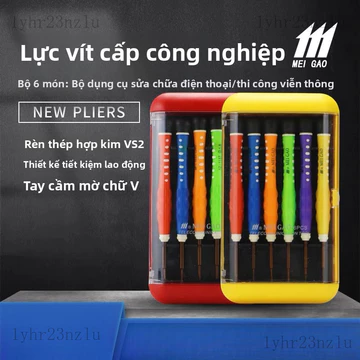 Bộ tua vít Meigao, bộ tua vít gia đình, đầu tua vít cho điện thoại di động, máy tính xách tay, bộ công cụ sửa chữa đa ch