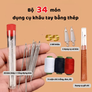 Bộ Kim Chỉ 34 Món Thép Không Gỉ, Kim Khâu Kèm Dụng Cụ Xỏ Kim Nhanh Chóng Nhiều Kích Thước Life Plus - HDKC02