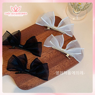 Set 2 Kẹp Tóc nơ voan Chồi accessories, set kẹp tóc cho bé gái đáng yêu tiểu thư cho bé gái L015