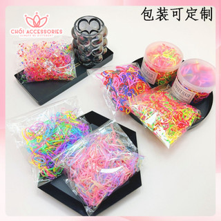 Set 100 Dây Buộc Tóc Nhỏ Nhiều Màu Chồi accessories K009