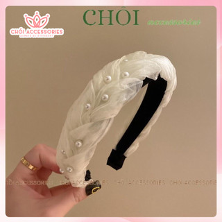 Bờm tóc tết Chồi accessories, cài tóc nữ voan tết bản lớn đính hạt trai nhân tạo Hàn Quốc Y015