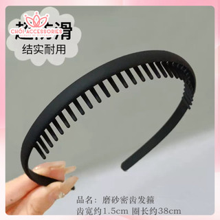 Bờm Tóc Đen Lì Nhiều Mẫu Khác Nhau Cho Bạn Nữ Chồi accessories K355