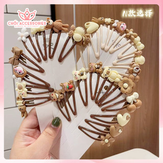Set 2 kẹp tóc cho bé gái, kẹp tóc màu nâu sữa đáng yêu cho bé Chồi accessories K138
