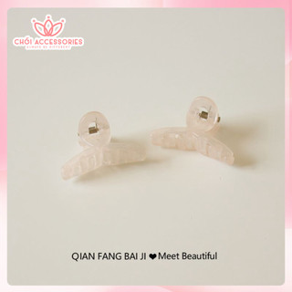 Set 2C Kẹp mái chéo nhựa mini nhiều màu Chồi accessories phong cách dễ thương dành cho bạn gái K326