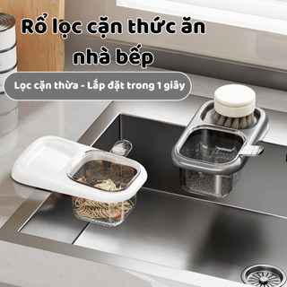 Rổ Lọc Rác Bồn Rửa Chén Hút Chân Không Nắp Nhấc Đổ Linh Hoạt Giá Đựng Đồ Rửa Bát Ngói - LR05