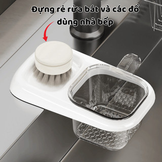 Rổ Lọc Rác Bồn Rửa Chén Hút Chân Không Nắp Nhấc Đổ Linh Hoạt Giá Đựng Đồ Rửa Bát Ngói - LR05