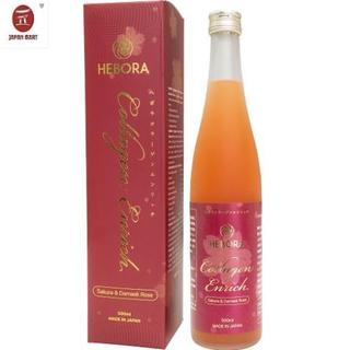 Thực phẩm bảo vệ sức khỏe Hebora Beauty Collagen Enrich (500ml/chai) ( colagen nước uống dưỡng cho da đẹp )
