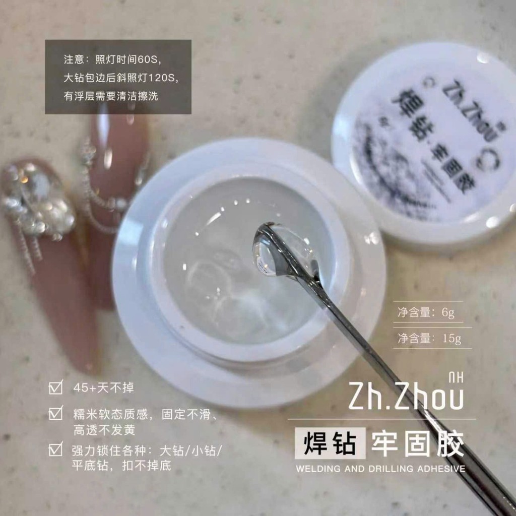 Gel đính đá Zhou hũ 6G ,gel đính đá cao cấp zhou hũ15G Gel đính đá charm cao cấp, gel đính đá zhou cao cấp