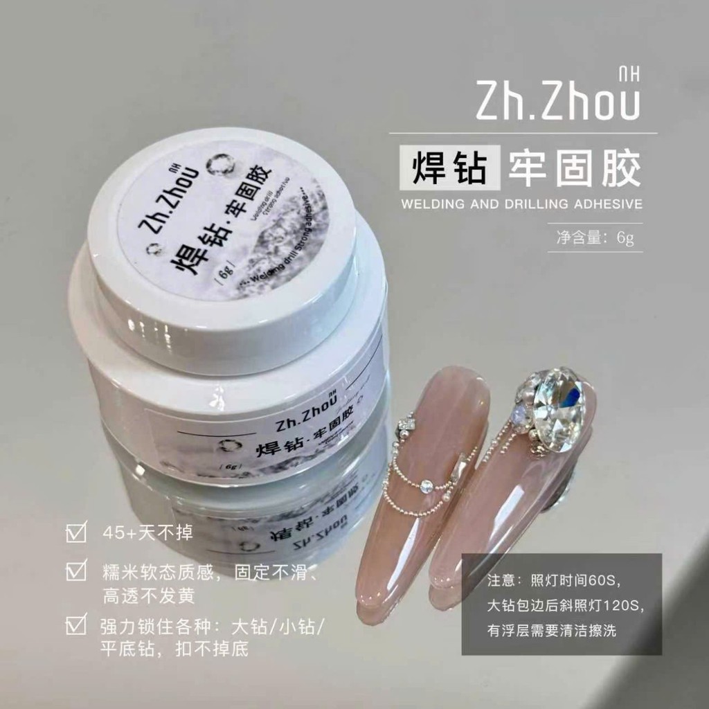 Gel đính đá Zhou hũ 6G ,gel đính đá cao cấp zhou hũ15G Gel đính đá charm cao cấp, gel đính đá zhou cao cấp