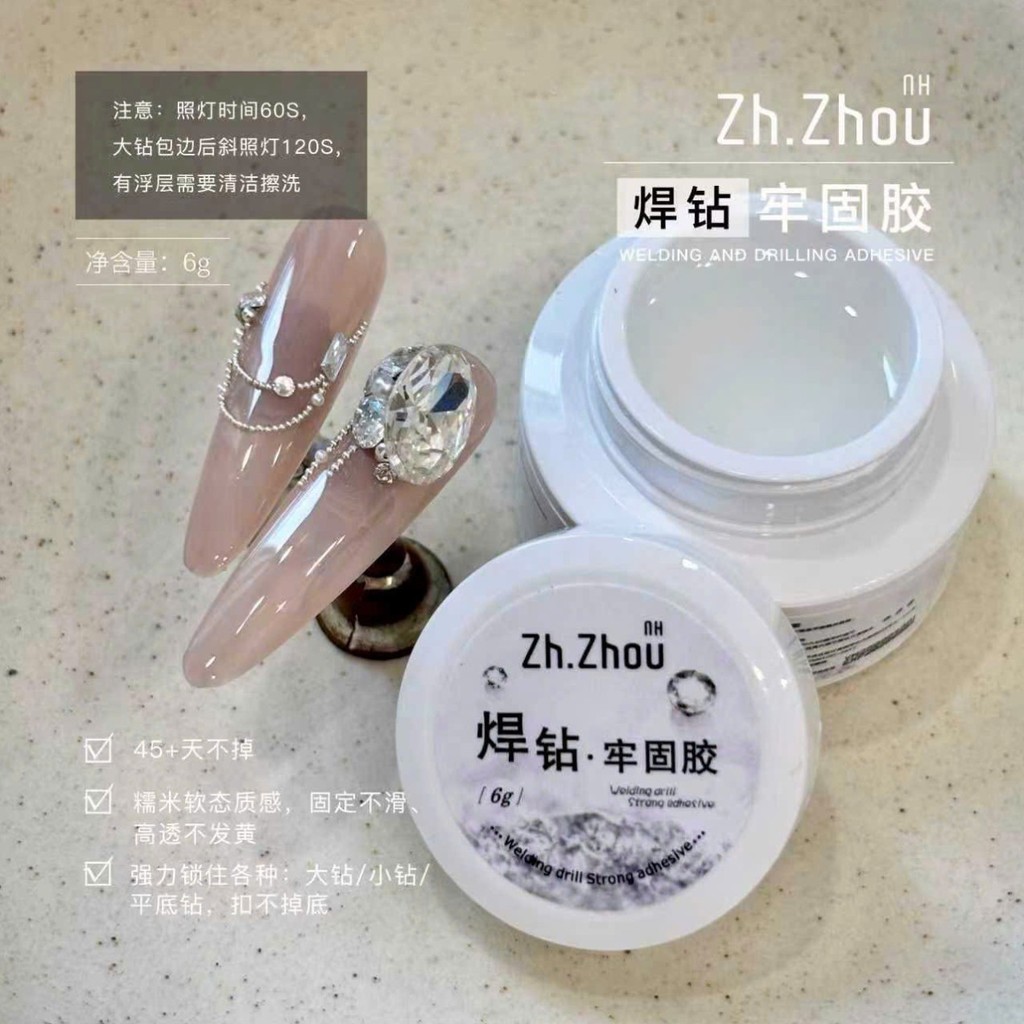 Gel đính đá Zhou hũ 6G ,gel đính đá cao cấp zhou hũ15G Gel đính đá charm cao cấp, gel đính đá zhou cao cấp